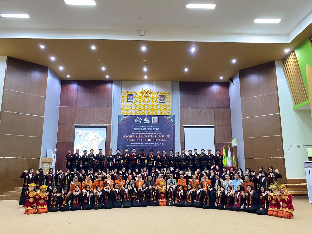FDKI IAIN SAS Babel Gelar Yudisium ke-22, Dekan dan Rektor Motivasi Lulusan Raih Cita-Cita.