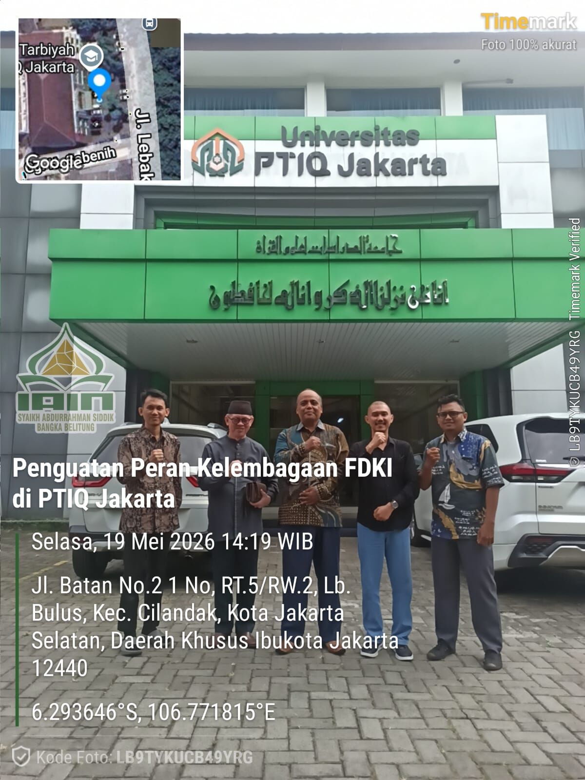 Jajaki Kerjasama dengan Universitas PTIQ Jakarta,  Rusydi Sulaiman Berharap Kelembagaan FDKI MENGAJI diperkuat.