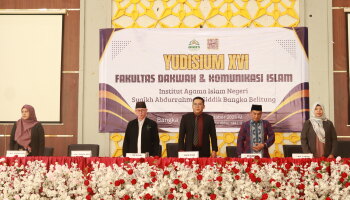 Fakultas Dakwah dan Komunikasi Islam IAIN SAS Babel Laksanakan Yudisium XVI di Aula Terpadu IAIN SAS Babel