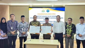 FDKI IAIN SAS Perkuat Sinergi dengan BNNP Babel, Komitmen Kampus Bersih Narkoba