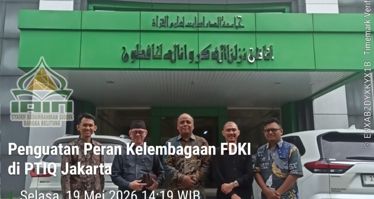 Perkuat Jejaring Akademik, FDKI IAIN SAS Babel Lakukan Kunjungan ke PTIQ Jakarta